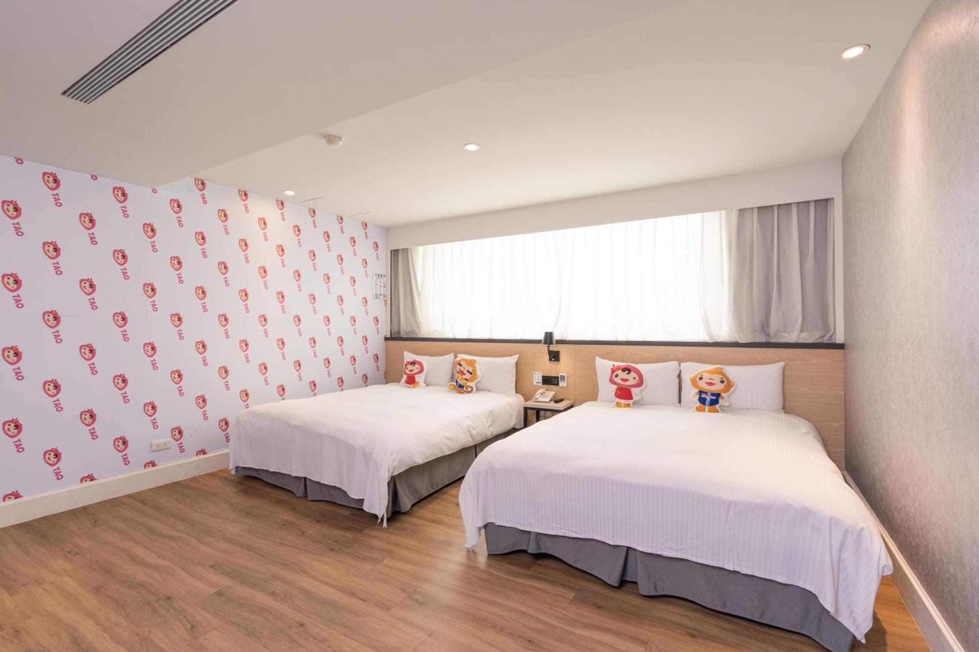 Hub Hotel Zhongli Taoyuan Rum bild