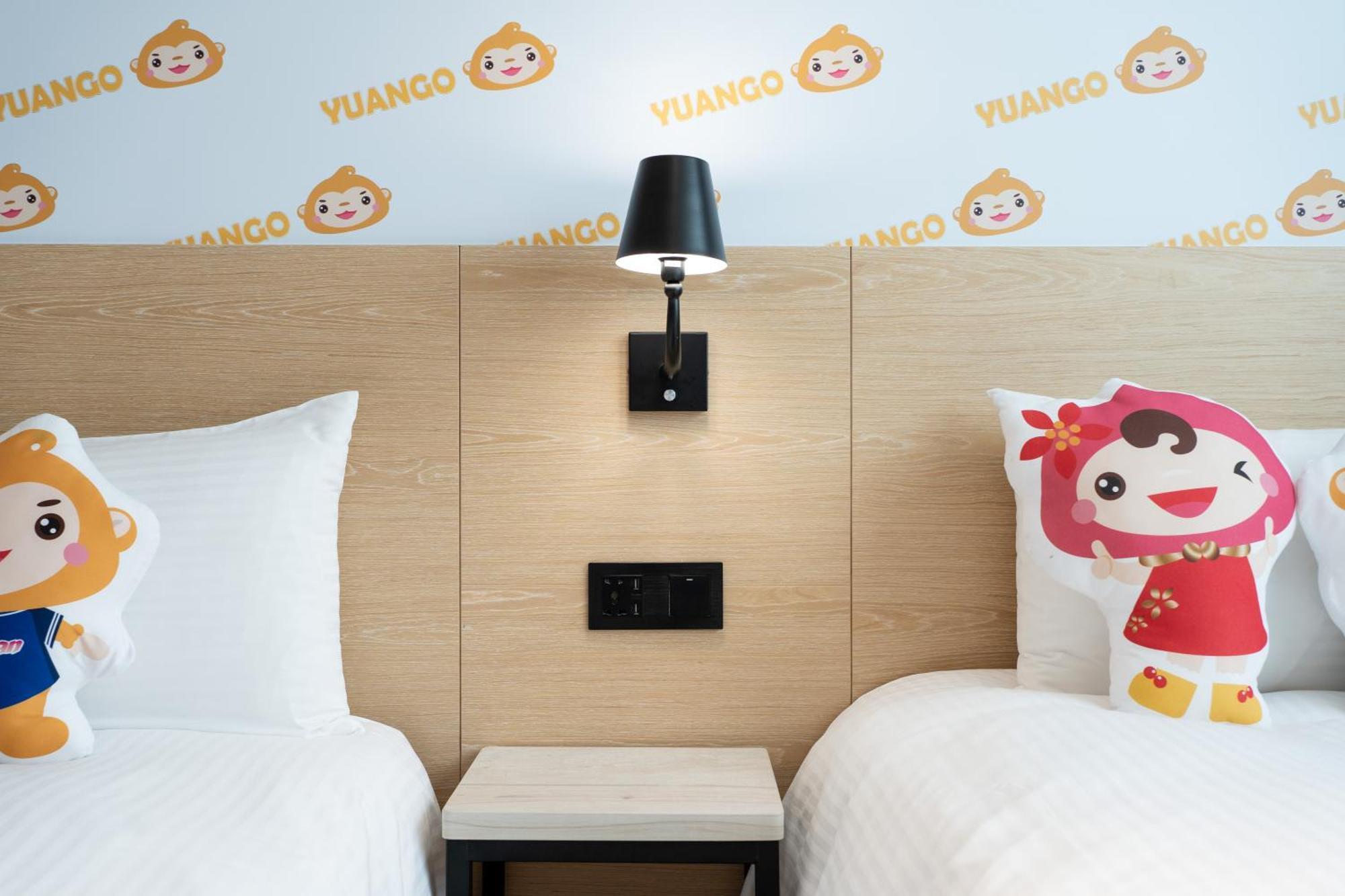 Hub Hotel Zhongli Taoyuan Rum bild